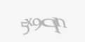 كود التحقق